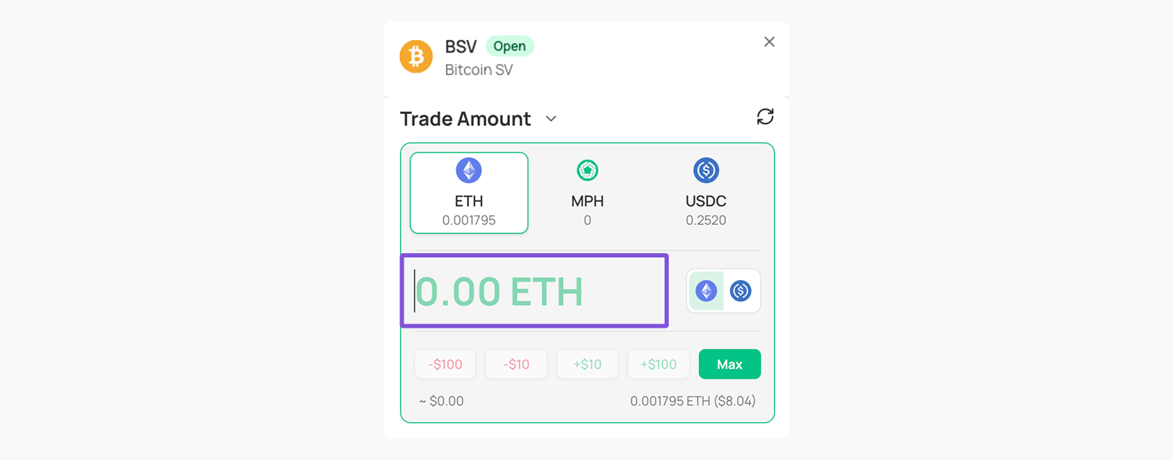 Enter the trade amount